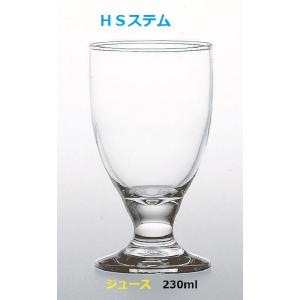 ジュース タンブラー グラス ＨＳステム 230ml 6個入り ガラスコップ｜suzuhiro-2