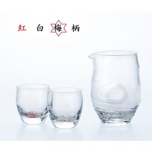 酒器 とっくり おちょこ 冷酒杯揃え 紅白梅柄 酒グラスコレクション 東洋佐々木ガラス｜suzuhiro-2