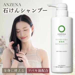 新品未使用ママこれいいね 無添加洗濯洗剤 1kg×5個 楽天市場】洗剤 ママこれいいね 1kg (1000g) 無添加【界面活性剤ゼロ