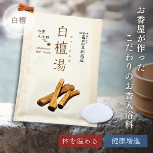 ママこれいいね 洗剤 960g 30g 32袋 無添加 酵素 洗濯洗剤 食器洗い