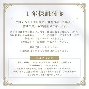 ナースウォッチ アニマル 動物 懐中時計 リー...の詳細画像4