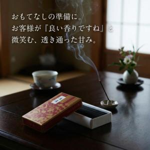 鳩居堂 お線香 清靄 バラ詰め 老山白檀 少煙...の詳細画像1