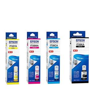純正品 4色セット EPSON エプソン インクカートリッジ YADHAR