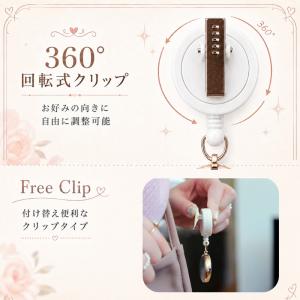 ナースウォッチ コレット フィールドワーク 懐...の詳細画像2