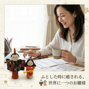 雛人形 コンパクト おしゃれ ちりめん 京都 ...の詳細画像1