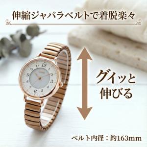 腕時計 レディース ソーラー ジャバラ 伸縮ベ...の詳細画像1