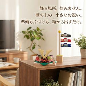 五月人形 兜飾り 鯉のぼり セット コンパクト...の詳細画像1