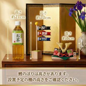 五月人形 兜飾り 鯉のぼり セット コンパクト...の詳細画像3