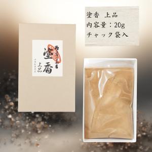 塗香 ずこう 山田松香木店 上品 20g 京都...の詳細画像1