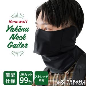 suzukachan_gai1-3036