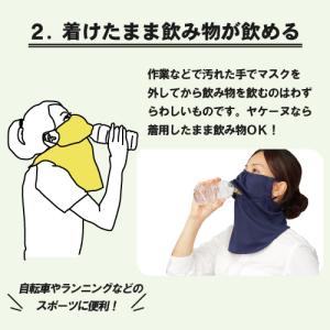 【ライトグレー完売・再販無】(ヤケーヌ公式)フ...の詳細画像4
