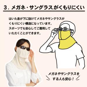 【ライトグレー完売・再販無】(ヤケーヌ公式)フ...の詳細画像5