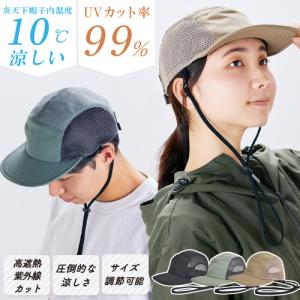 suzukachan_ulc1