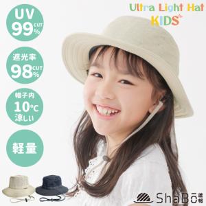 suzukachan_ulk1