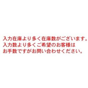 お祭足袋 (ゴム底付) 四枚こはぜ 白祭りタビ...の詳細画像2
