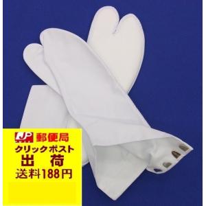 花蕾 二重袷ガーゼ寝巻き（日本製）紳士用 婦人用(肥満体） ねまき