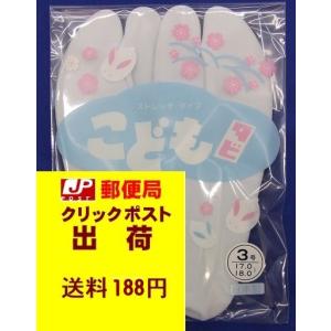 花蕾 二重袷ガーゼ寝巻き（日本製）紳士用 婦人用(肥満体） ねまき