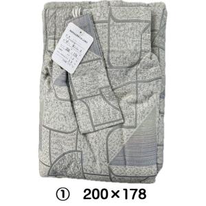 仕上がりカーテン〔高級タック取〕〈巾200cm...の詳細画像1