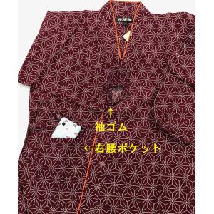 婦人作務衣(和風、民芸調) 麻の葉柄 農作業用...の詳細画像2
