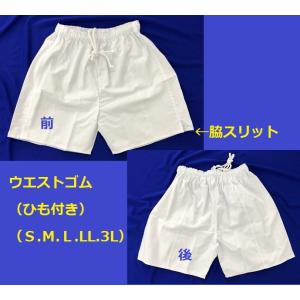 お祭り白パンツ (大人用) S〜3L 日本郵便...の詳細画像1