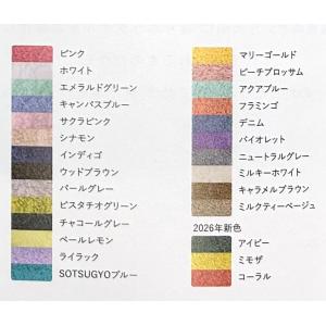 バスタオル卒業宣言 (まとめ買い) 5枚以上お...の詳細画像3