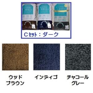 バスタオル卒業宣言 33×100cm超吸水タオ...の詳細画像4