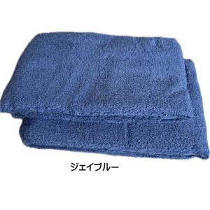 バスタオルいらず (6枚以上まとめ買いの方限定...の詳細画像1