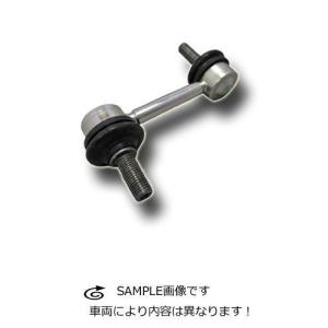 トヨタ（TOYOTA） スタビライザーリンク（F）アルファード・ヴェル
