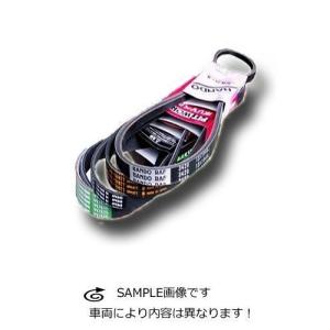 ホンダ（HONDA） オルタネーターベルト＜5PK1365＞ライフ（JC1/JC2