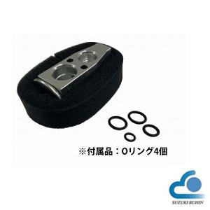 ハルさん専用 楽天市場】ハルタフォース [セット品]PP製ツールバッグ オーガナイザー