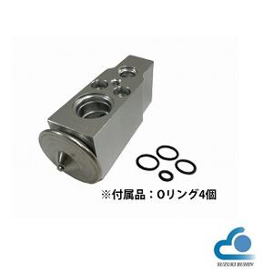 クーラーエキスパンションバルブ（エキパンバルブ）セット　クリッパーバン（U71V/U72V）（017）｜鈴木部品2号店
