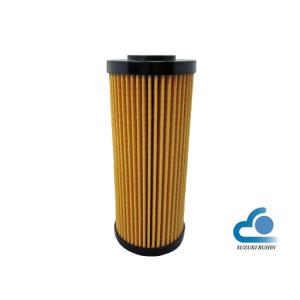 日野プロフィア E13C エンジンオイルエレメント 3個セット 楽天市場】【レビューキャンペーン実施中】 日野純正 HINO