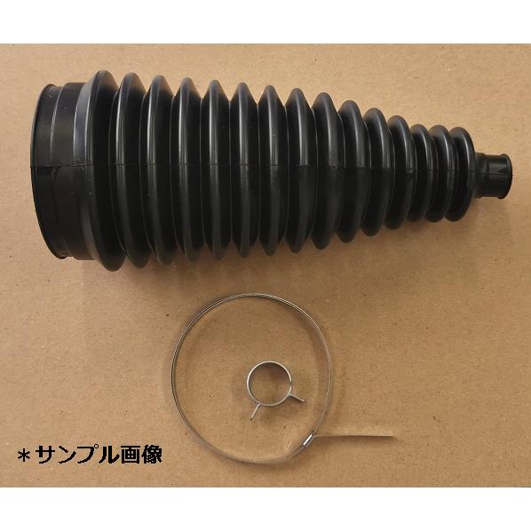 ステアリングラックブーツ　スカイラインGT-R（BCNR33）シルビア（S14/S15）（2078）