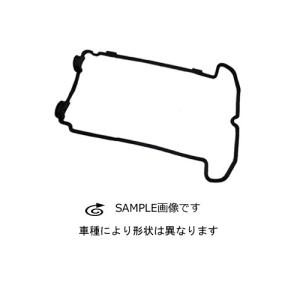 トヨタ（TOYOTA） ヘッドカバーパッキンセット（タペットカバー