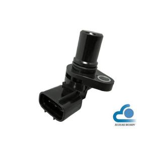 スズキ（SUZUKI） カムポジションセンサー パレット（MK21S）ワゴンR