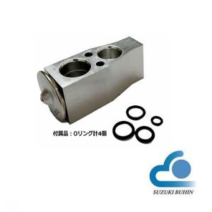 エキスパンションバルブ スズキ ワゴンR MH44S R06A 2014年08月～2017