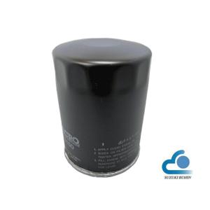 まる【新品未開封】日野純正E13C用オイルエレメント　4セット 楽天市場】【レビューキャンペーン実施中】 日野純正 HINO