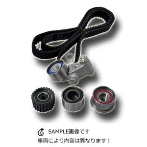 JB5 タイミングベルト一式セット ホンダ（HONDA） タイミングベルトセット ライフ（JB5/JB6/JB7/JB/JC1