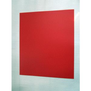 大野ゴム 泥除けゴム マッドガード（EVAシート）500x600（赤）2枚1