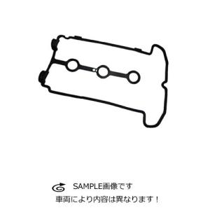 スズキ（SUZUKI） ヘッドカバーパッキンセット（タペットカバー