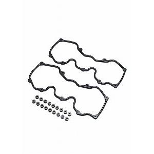 日産（NISSAN） ヘッドカバーパッキンセット（タペットカバー