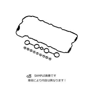 ヘッドカバーパッキンセット（タペットカバー）シルビア（S14/S15)　＜9219K/VG121K＞　新タイプ｜suzuki-buhin-r