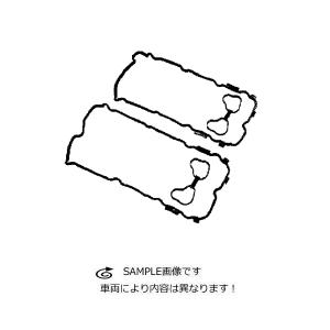 日産 VQ35DE型エンジン ロッカーカバーガスケット ヘッドカバーシール