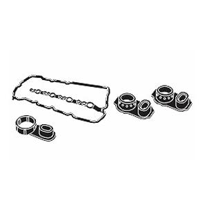 トヨタ（TOYOTA） ヘッドカバーパッキン（タペットカバー）ハイエース