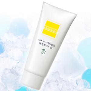 たった５分でムダ毛すっきり！ 【パイナップル豆乳除毛クリーム】