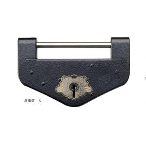 ブルドック印 倉庫錠 2号 V型（3枚鍵） : 西田金物店 - 通販 - Yahoo