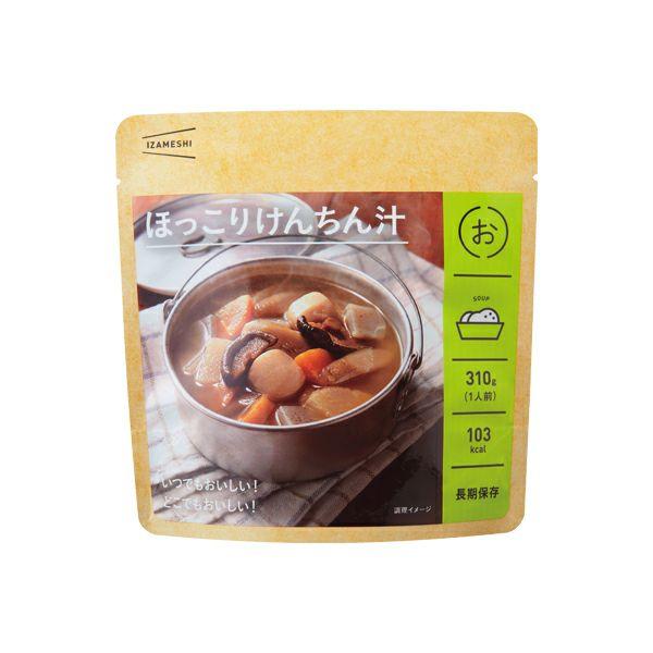 IZAMESHI イザメシ 杉田エース ほっこりけんちん汁 18食分 レトルトパウチ 賞味期限3年間...