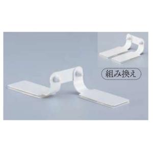 シロクマ SHIROKUMA EP-520 耐震金具 4個 オフホワイト スチール1.6t/ゲル サ...