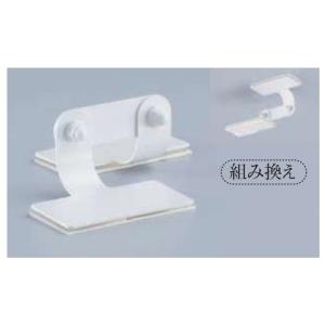 シロクマ SHIROKUMA EP-521 耐震金具 4個 オフホワイト スチール1.6t/ゲル サ...