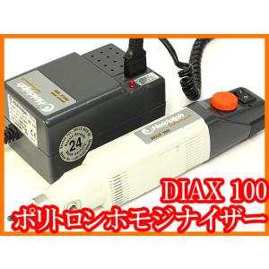 エッペンドルフ 社製 ピペット マン　20-200 エッペンドルフ 社製 ピペット マン(200uL) - メルカリ